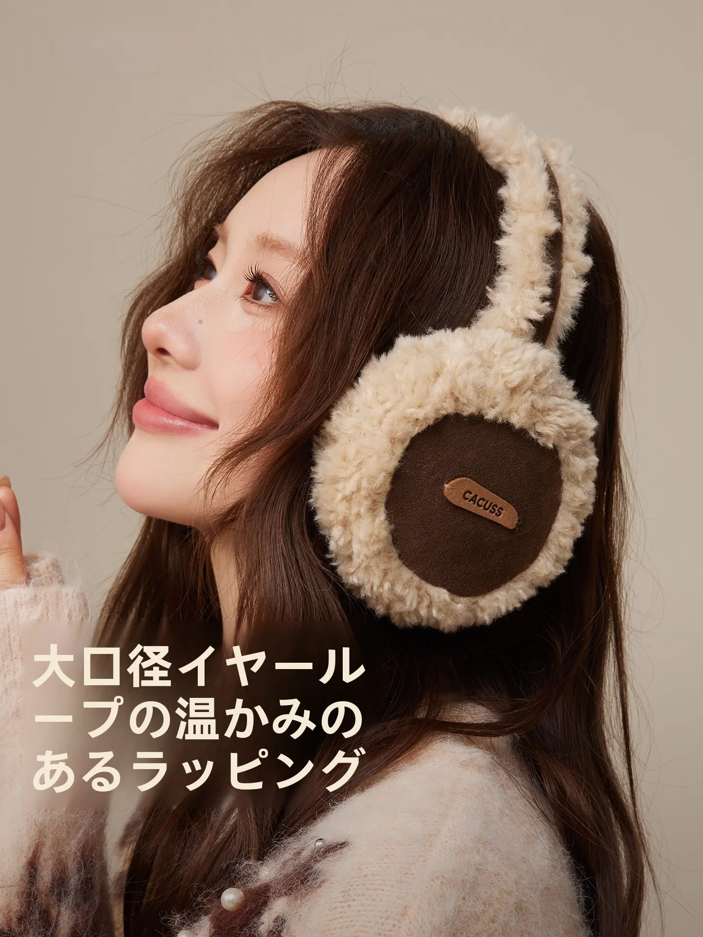 mm6とは何かを説明してください：ファッションブランドの本質と実際の価格帯