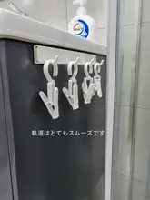 隙間利用可能な伸縮式穴あけ不要壁掛け収納ラック【浴室用・引き出し式・四連フック】