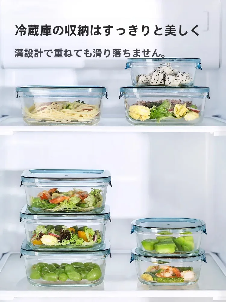 野菜保存容器を選ぶべき理由は？実際の使い方と、おすすめのガラスボックスの選び方