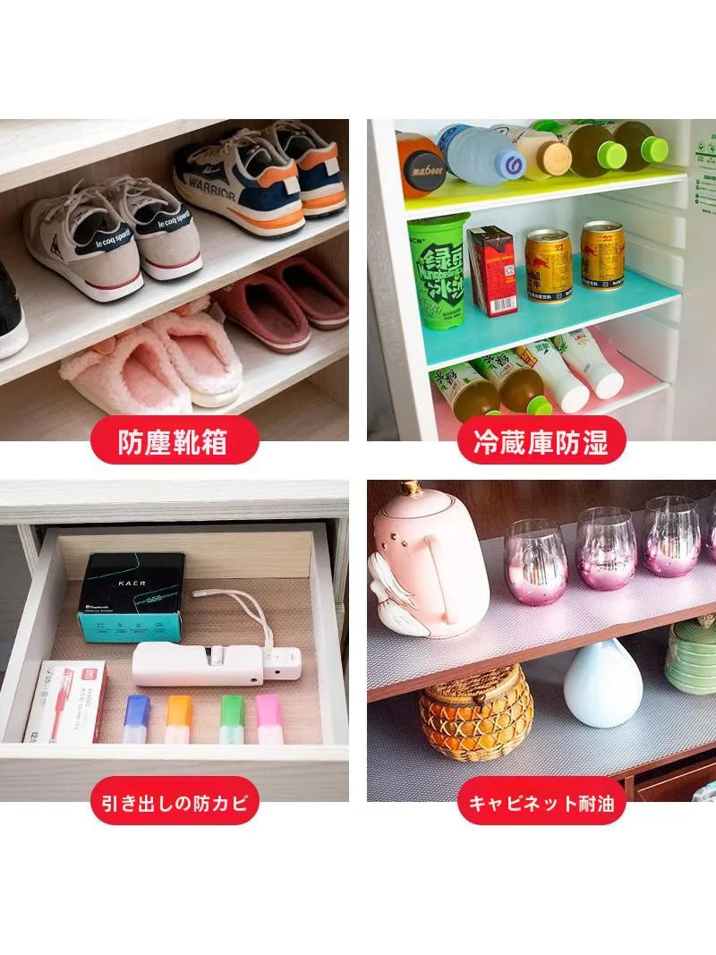 100均防水シートと比べて、引き出しマットの耐水性はどのくらい？