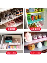 防水・防油の引き出しマット【透明・シンプルデザイン】