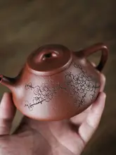 手作り 降坡泥製 茶器 銭型紫砂急須【200cc・宜興・文人小品】