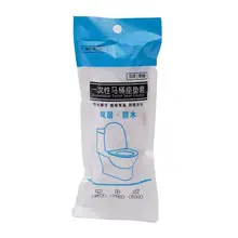 旅行用使い捨てトイレマット【防水・花柄・無紡布・個包装】（セットアップ対応）