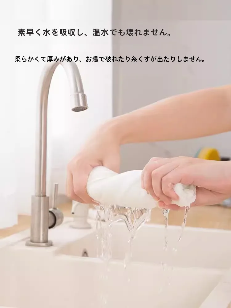 KOUDAI 旅行用圧縮タオル：使い捨てタイプで持ち運びに最適な14枚セット