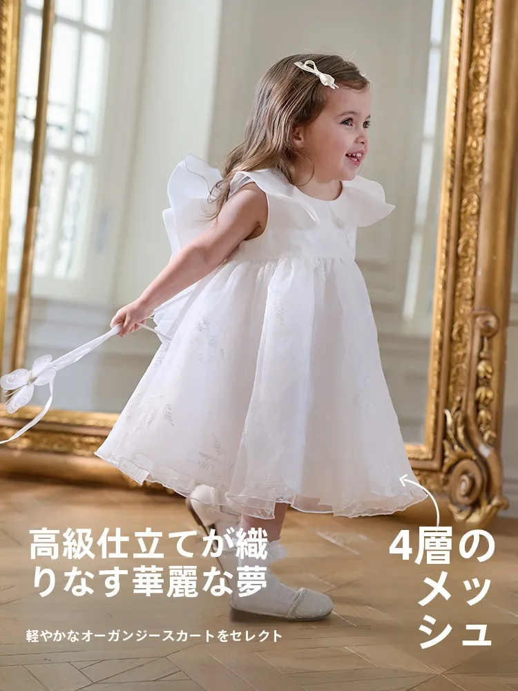 1歳の誕生日にどんなドレスがおすすめ？実際の使い心地を体感した結果