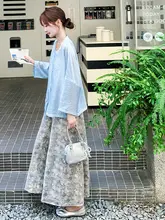春秋用 感漂うブルートップスとワイドパンツのコーディネート（セットアップ対応）