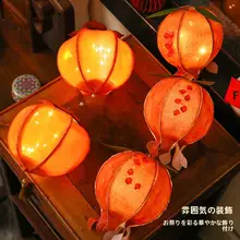 飾り提灯 提  灯オーナメント ざくろ 和風 和み 禅 中秋節 お正月 迎春 庭 インテリア