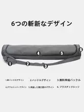 ヨガマット収納袋【ネットデザイン・持ち運び便利・アクセサリー用】