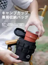 アウトドア用タクティカル水筒ケース【収納ポーチ・キャンプ・携帯可能】