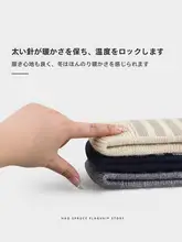 ストライプデザインのニットヘッドバンド【男女兼用・冬用・汗を吸収・幅広】