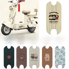 YADI ライン80用 防水フロアマット【電動バイク用・シリコーン製・タムデザイン】