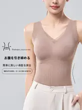 秋冬向け ボディシェイパー レディースタンクトップ【ブラ不要・腹部引き締め・大きいサイズ】