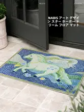 春野白駿の夢をテーマにした軽やかなデザインのラグ【リビング・キッチン・ベッドサイド用】（セットアップ対応）