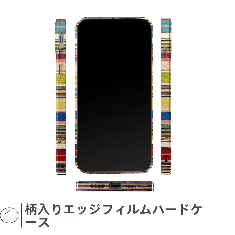 iPhone13 バンパーケースで失敗しない選び方は？