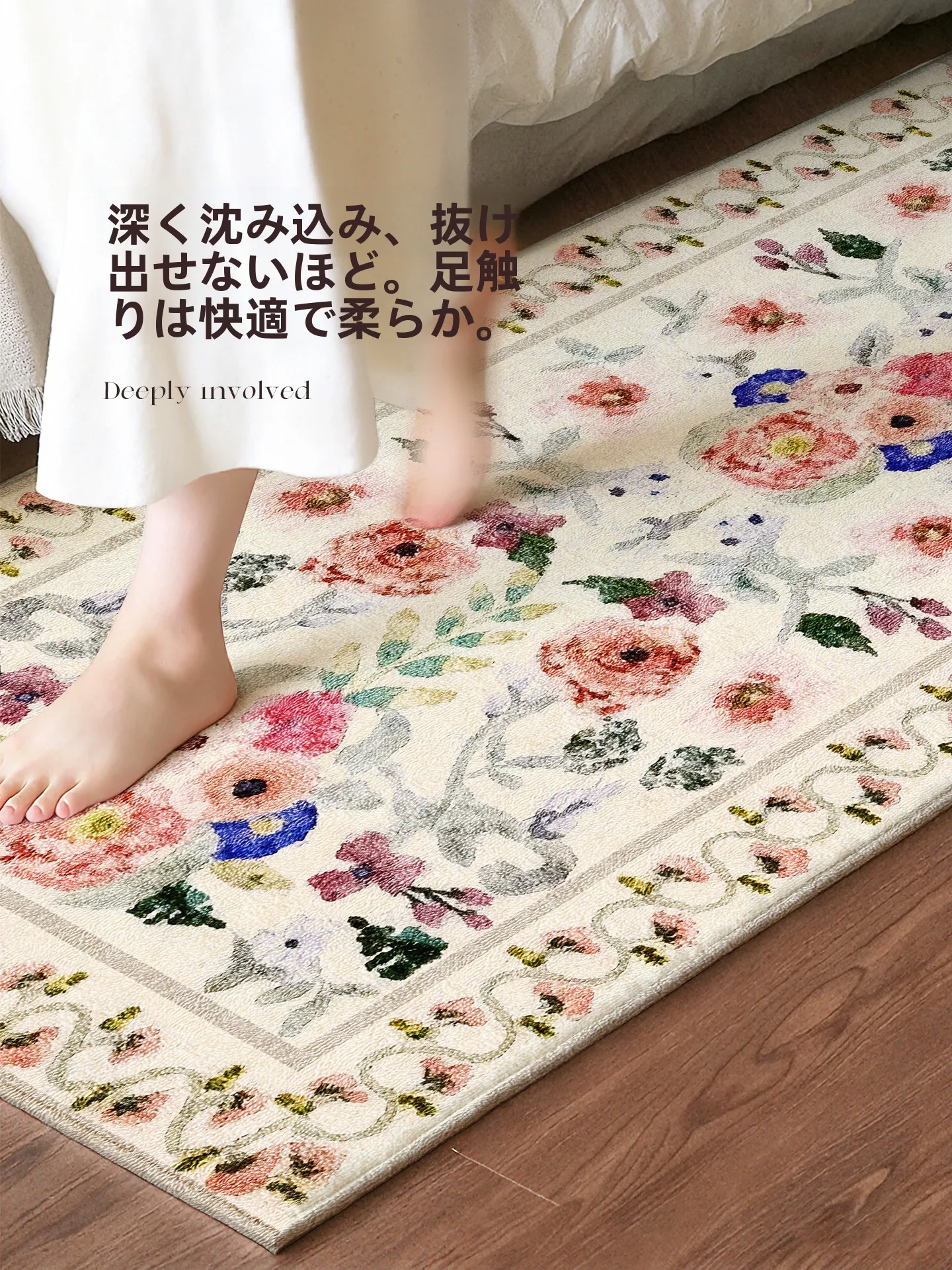 厚手のジョイントマットは、どんな場所で使うべき？