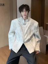 アート染めショートレザージャケット【メンズ・パッド入り・バイカースタイル・ヴィンテージ風】
