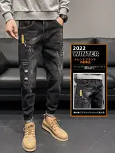 デニムパンツ【メンズ・冬用・ハイエンド・ワイドストレート・カジュアル】