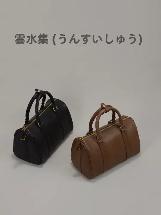 高級感ある本革製レトロボストンバッグ【手持ち・ショルダー対応・柔らかい】