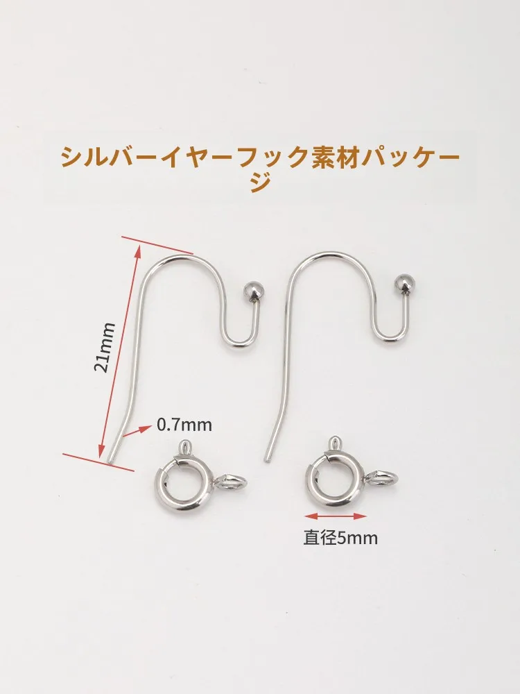 304ステンレス製イヤリングの特性と実用性：肌に優しく変色防止のDIYパーツ