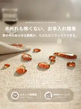 自宅用 高級感あるクリームカラーの厚手カーペット【防音・洗濯不要・リビング・寝室用】