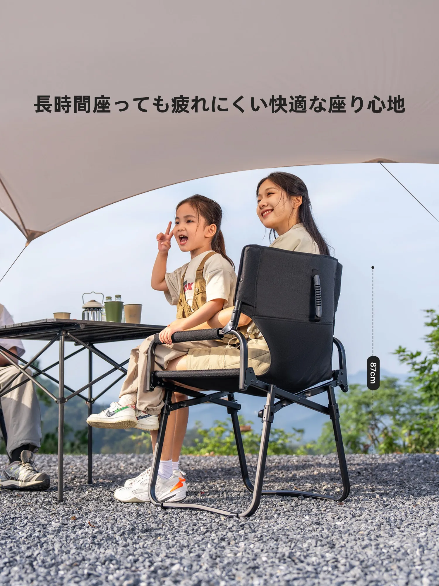 キャンプ折りたたみ椅子【ポータブル・アルミ合金・背もたれ付き】の実用性と性能を徹底解説