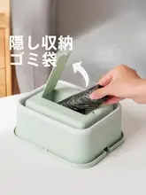 車載折りたたみゴミ箱【多機能・旅行用・コンパクト・蓋付き】