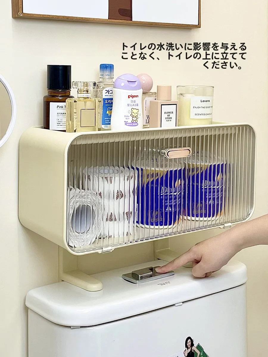 トイレ上部用吸盤式収納ラック：狭いスペースでも効率的な衛生用品収納を実現