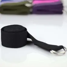 エクササイズ用ヨガストレッチバンド【初心者向け・極上の柔らかさ・拡張型】