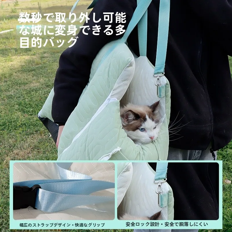 車載用ペットベッド：小型犬・猫用の安全で洗濯可能な寝台選び方