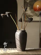 陶製の花瓶 インテリア 飾り用 ドライフラワー 小さめのプランター リビングに最適 水耕栽培可能