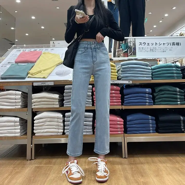 高腰デニムパンツ【梨形にフィット・浅いブルー・九分丈】