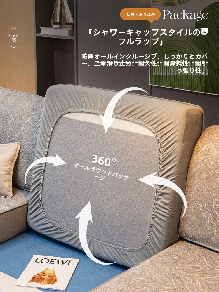 リビングの定番ソファに悩むなら、カウチソファの選び方ってどうすればいいの？