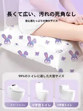 Badigo 防水の使い捨てトイレマット【加厚・全カバー・個包装・旅行用】