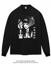 半袖Tシャツ ユ ニセックス 伊藤潤二 富江 TOMIE ホラー 映画 ヴィンテージ「HotStone」
