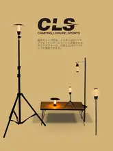 CLS ポータブル キャンプライト【テント用・小型・緊急用・雰囲気照明】