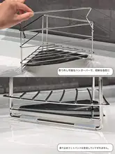 ステンレス製水切りラック【多機能・コーナータイプ・コンパクト設計】