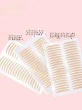川琦儿 自然な大きな目を作る 隠れタイプ二重まぶたテープ【防水・通気性・マット仕上げ】
