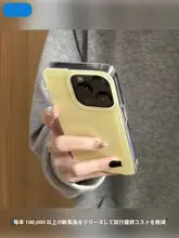 ugp iPhone対応カラフルなスマホケース【極上の柔らかさ・高級感ある単色・ユニークデザイン】