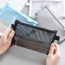 メッシュA4透明ネットジッパーファイルバッグ【A5資料袋・A6学生試験ペンケース・文房具収納】