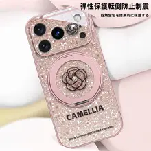 粉色のラメ樹脂ケース【iPhone用・ストラップ付き・スタンド機能・全包囲タイプ】（セットアップ対応）