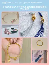 ゴールド編み用の金銀糸【手作りブレスレット・穴あけ不要・DIY用】