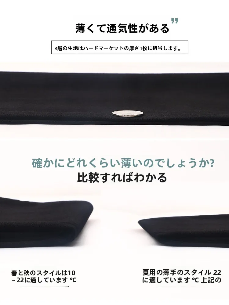 ブラックデニム コーデ 失敗しないガイド｜夏用薄手ハイウエストパンツの実際の着こなし