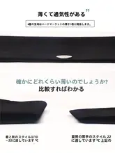 レディースハイウエストストレートデニムパンツ【ブラック・夏用・八分丈】