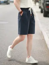 極上の柔らかさ コットン ミニマルデザイン レディースショー  トパンツ【ニット・ウエストゴム・ワイドレッグ・カジュアル】
