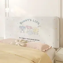 ストライプ柄犬用ベッドサイドカバー【カートゥーン・全包型・簡潔デザイン】