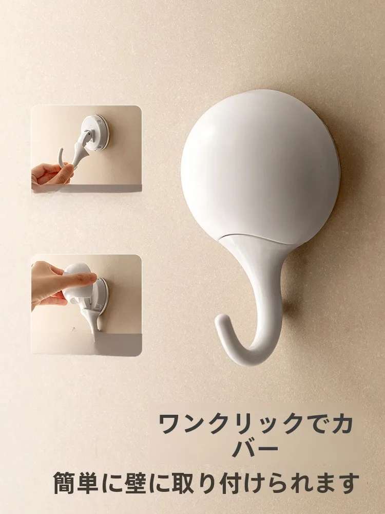 強力吸盤フック：壁掛け用無痕タイプの実用性と耐久性を徹底解説