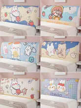 ヘッドボードカバー 寝室用 ソフトパッケージ 防塵 シンプ  ルモダン