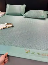 夏用冷感マット【両面使用・畳める・冷却効果・デュアルベッド対応】（セットアップ対応）