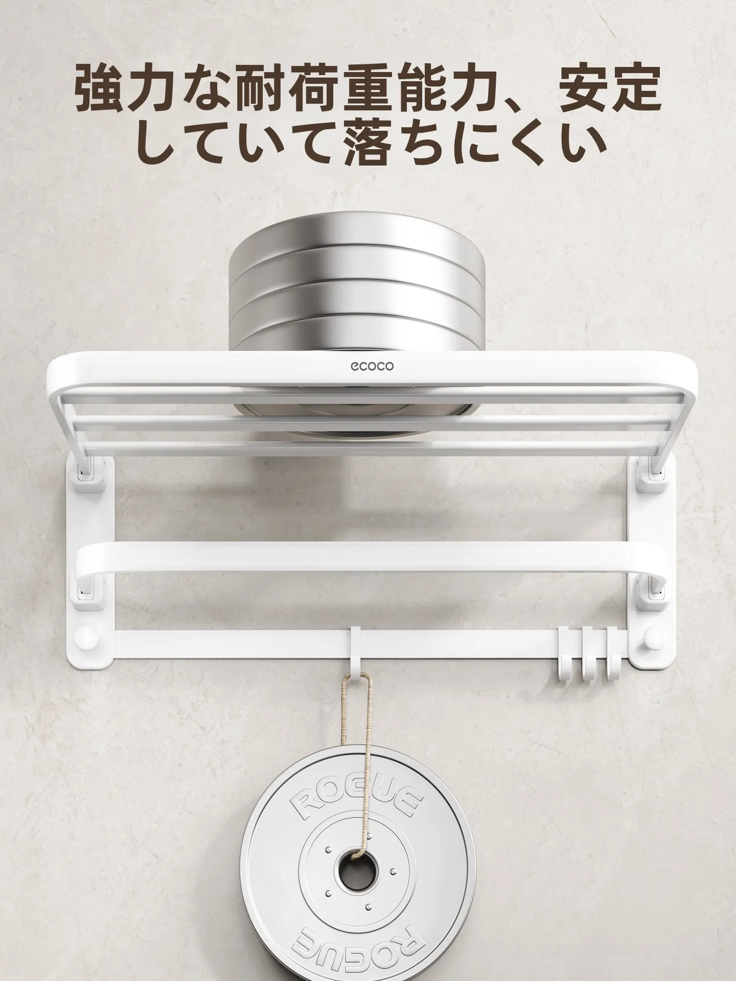 洗面所のタオルホルダーをどう選ぶ？実際の使い心地と、今人気の「一体型スペースアルミ」が解決する3つの悩み