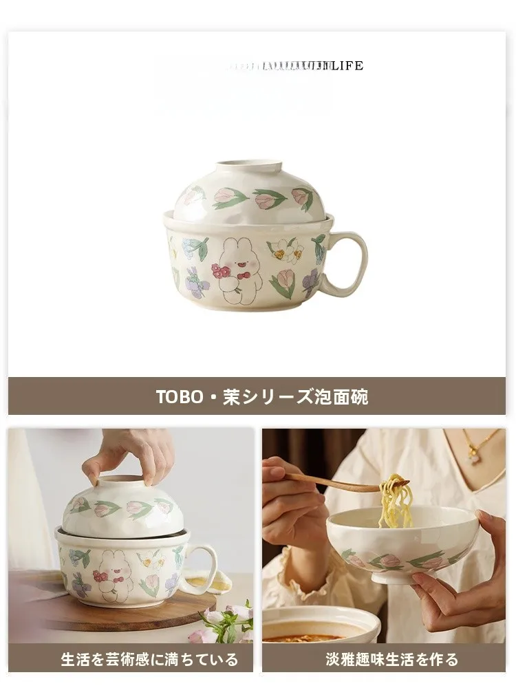 お椀型の使い方と特徴：Tlife Tobo 陶器製チューリップデザインの蓋付き丼を実際のシーンで解説